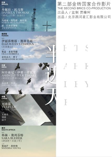 卡罗卡塔内奥大学硕士证书