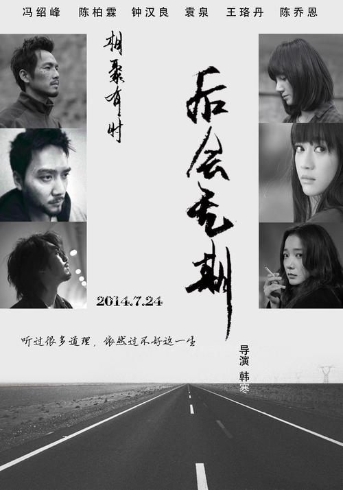 卡米洛·何塞·塞拉大学文凭购买